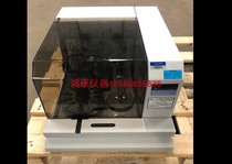 Rental sale recycling PerkinElmer PerkinElmer TMA4000 TGA4000 DSC4000 thermal analyzer