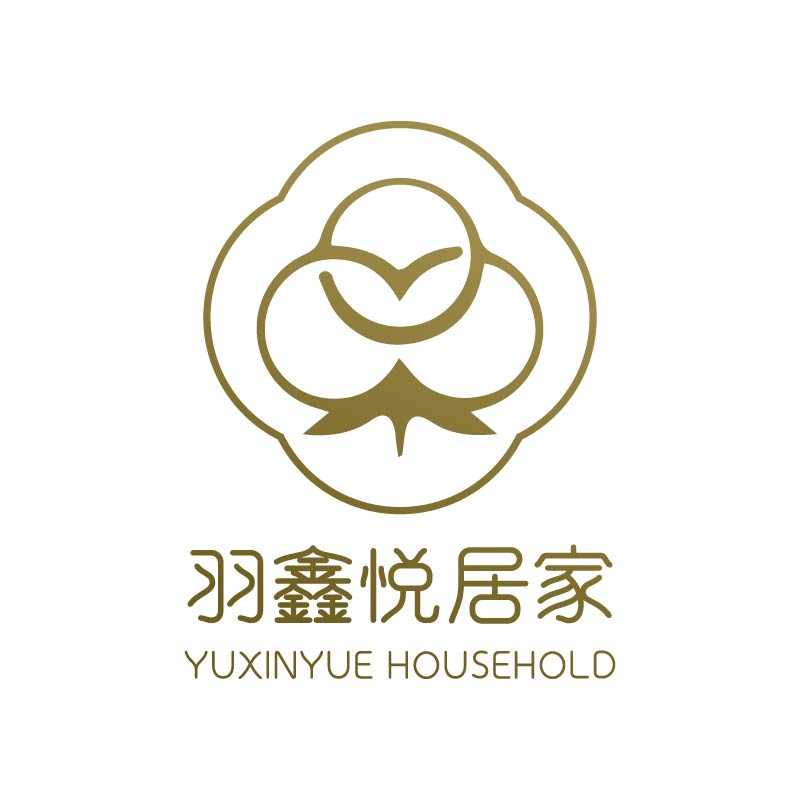 羽鑫悦居家生活