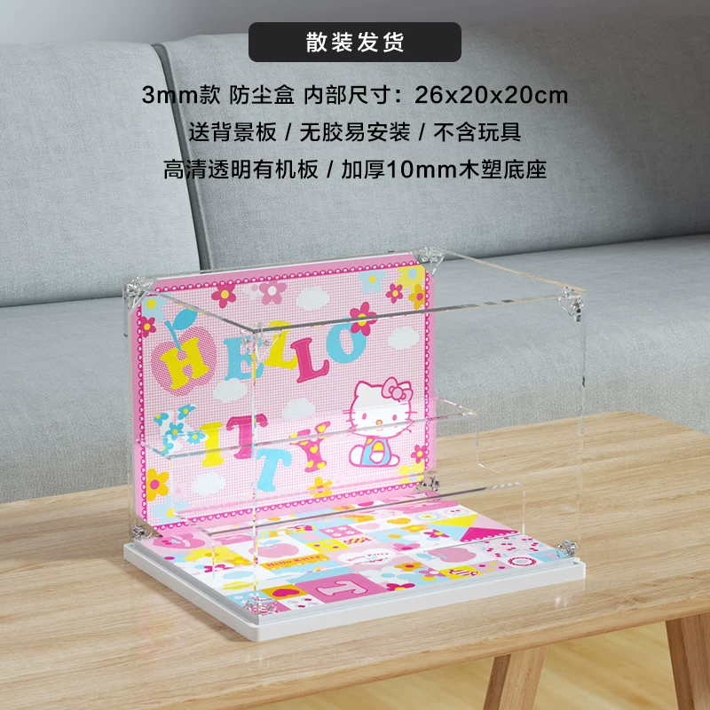 Привет Китти, hello kitty, система хранения, акриловая подставка, попмарт