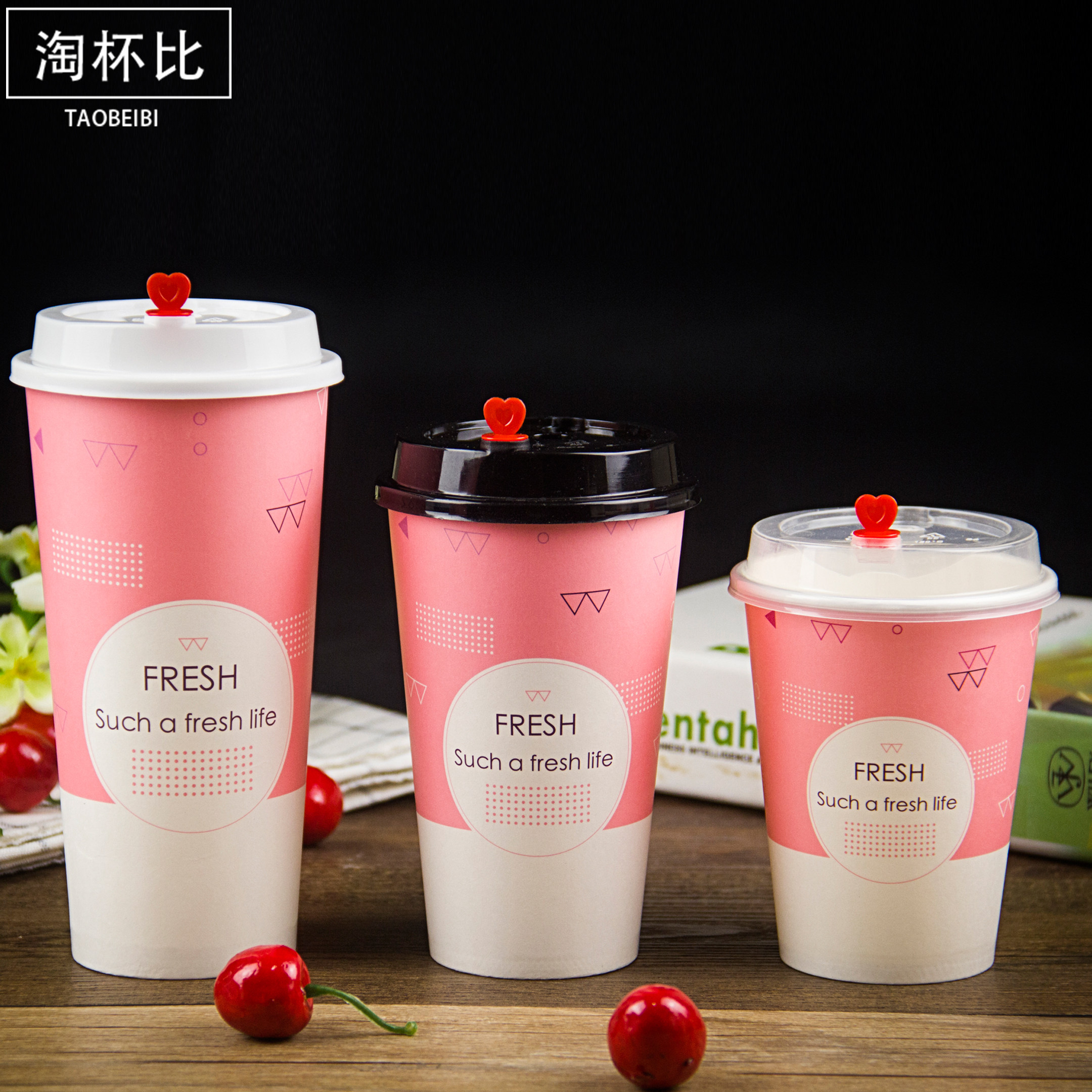 Double-coated net red pink disposable coffee cup packaging thickened hot drink cup with lid milk tea cup paper cup 500