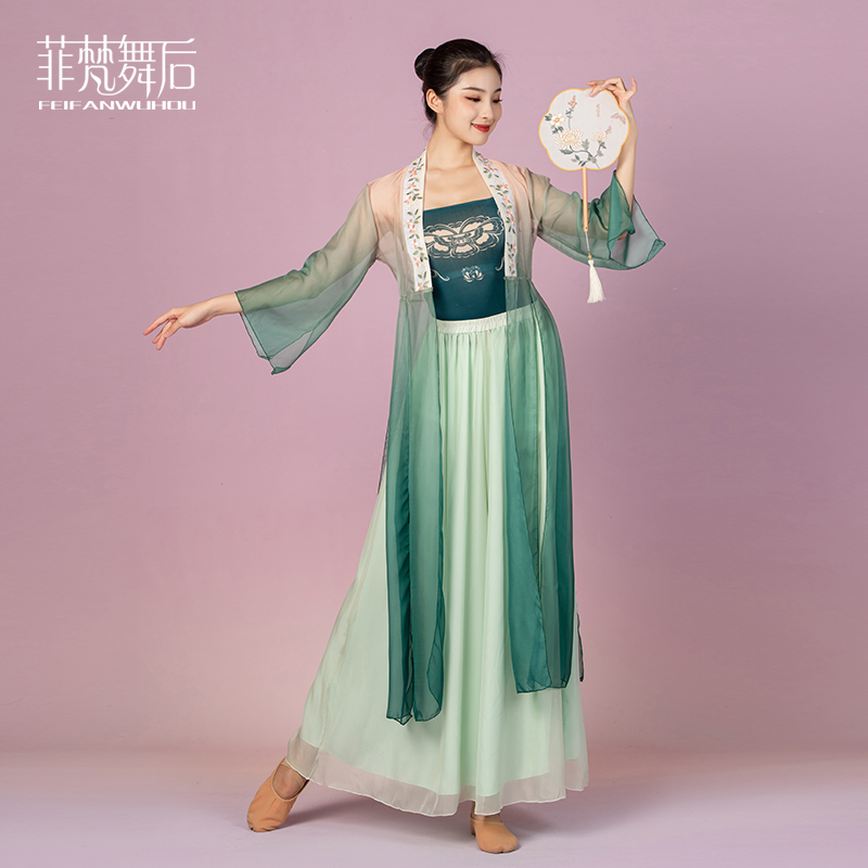 Fivan dance post-embroidered florist classical dance flutter with a long dresses base for Chinese dance costumes The Beatles dance out of the suit