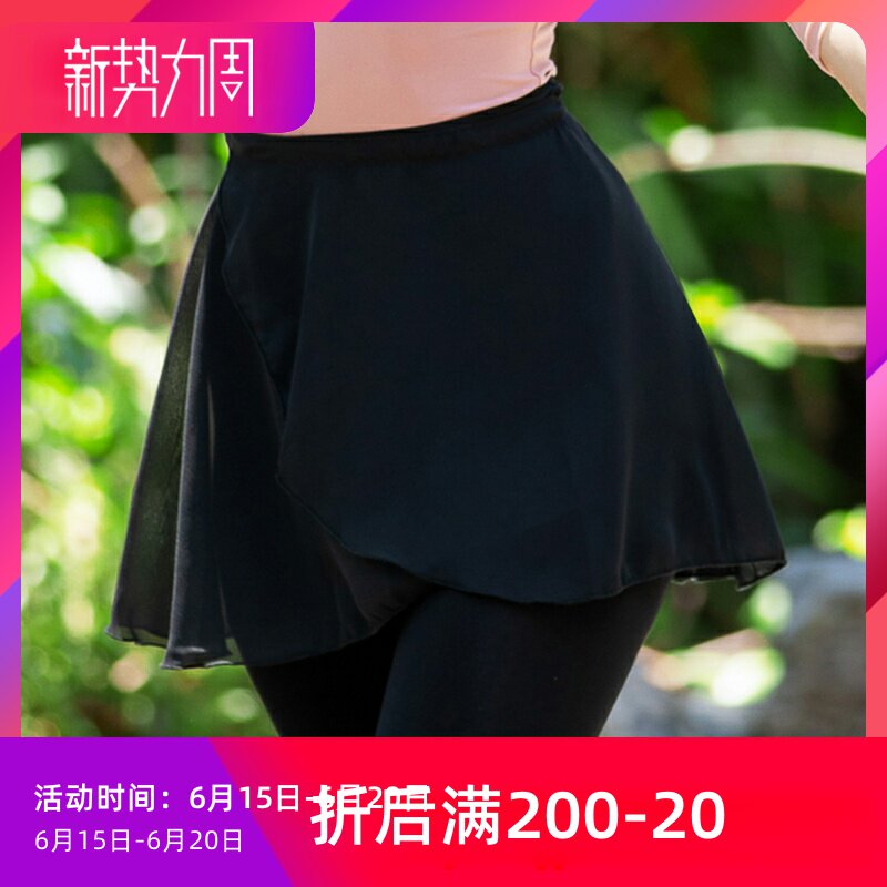 Fivan Dance Postclassical Dance Dancer Dance Dresses Dress Woman One-Piece Snowspun Apron Dancing Laces Half Body Short Skirt