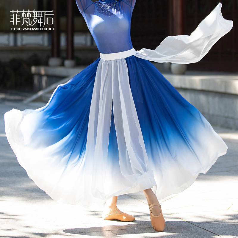 Fivan Dance Postclassical Dance Suit Women's Gradual Ascent Fairy Air Flutter Skirt China National Dance Double Layer Practice Dresses