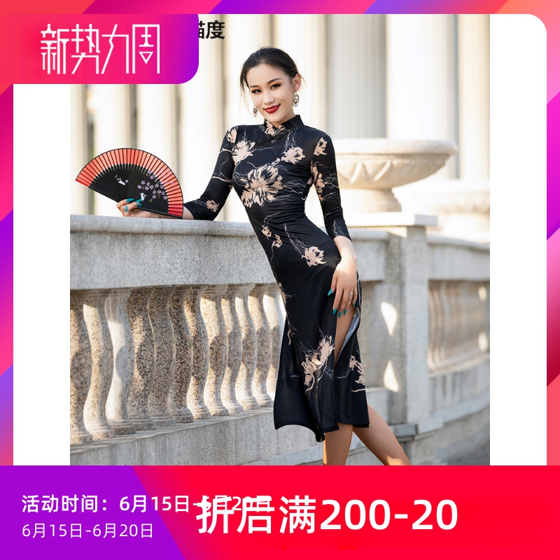 Cat-degree Latin dance printed double switch fork qipao Chinese wind print black dance Latin qipao double switch fork elastic