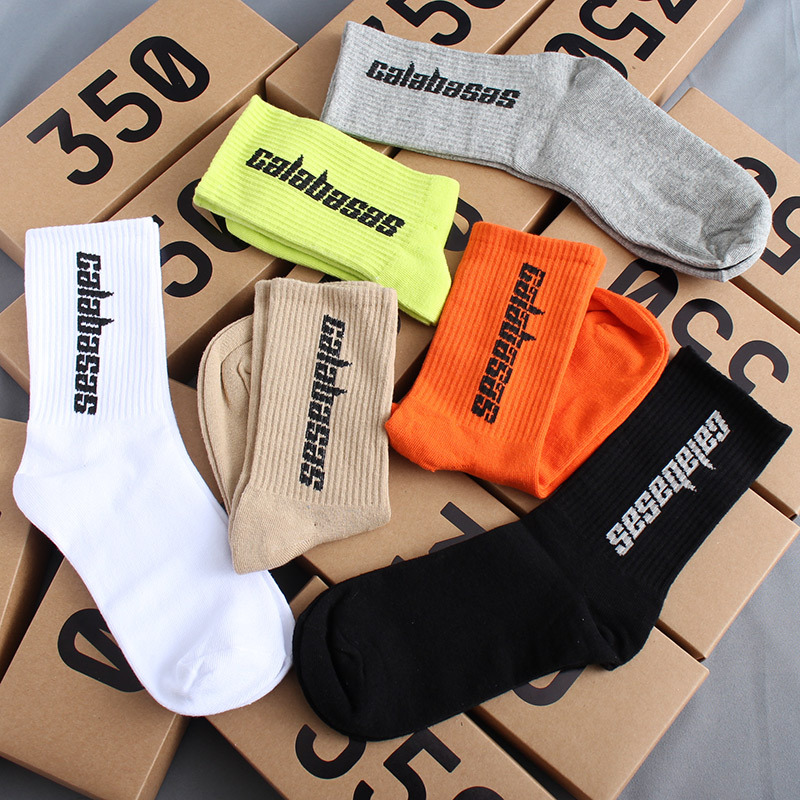 3 Pairs of Socks, Men's Long Socks, Yeezy Shoes, Trendyy Brand Cargo Pants, Women's Socks, Mid-Calf Coconut High-Top ins Trendyy Basketball Socks