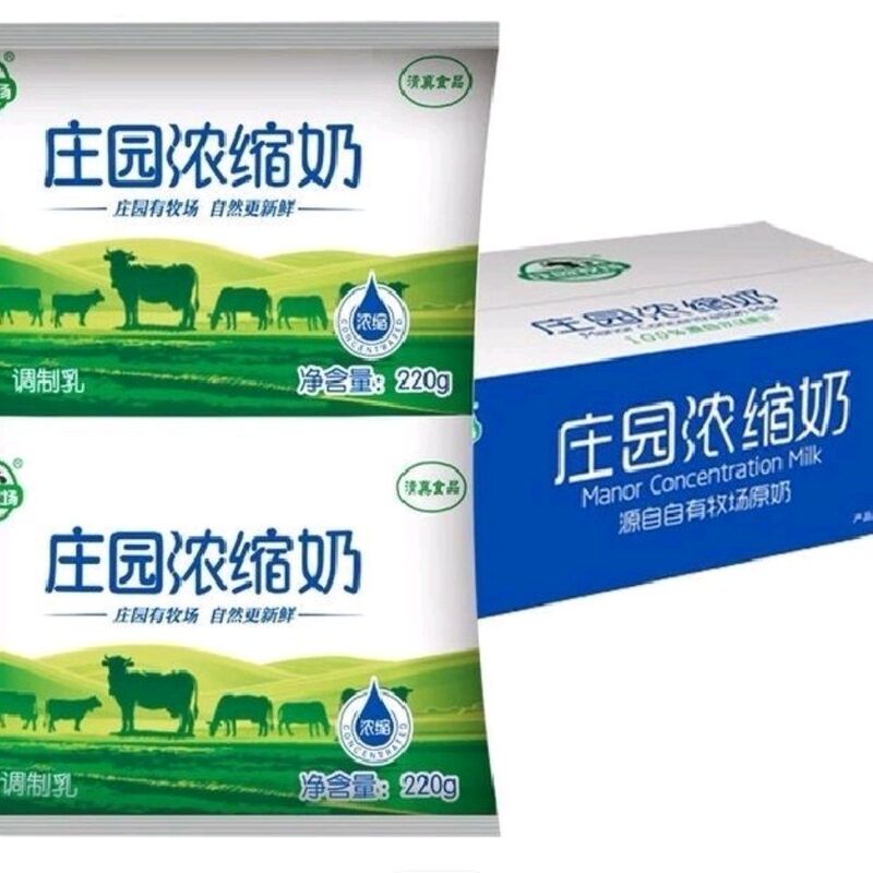 Manor Milk】Manor Ranch Condensed Milk Fortified with Calcium, Iron, and Zinc Nutritional Breakfast Milk Fresh Date 220g*16