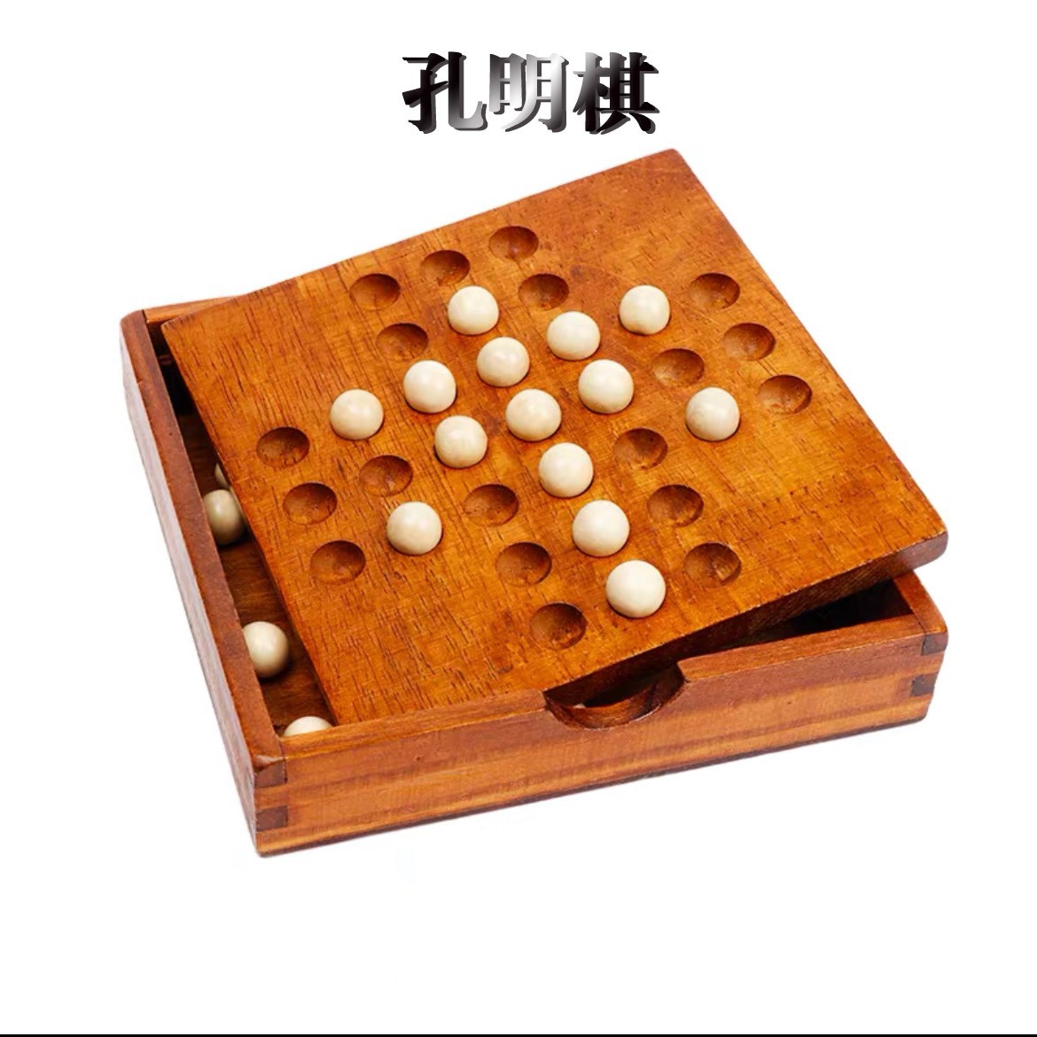 Kunming intellectually developed independent diamond chess childhood thinking training toy chess playing board games