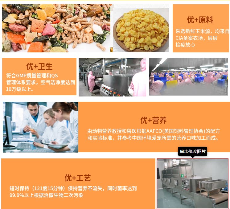 Канал/закуски 亚维尼豚鼠粮天竺鼠饲料荷兰猪粮食2.5kg含vc营养育肥主粮含vc