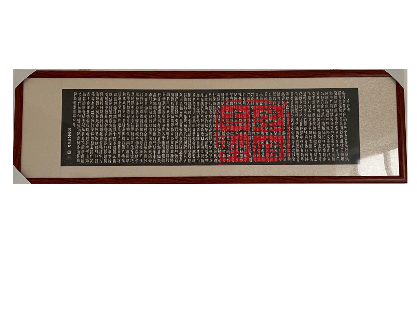 Chinese calligraphy and calligraphy calligraphy and inscription decoration collection of antiques calligraphy and painting Deng Shiru seal script