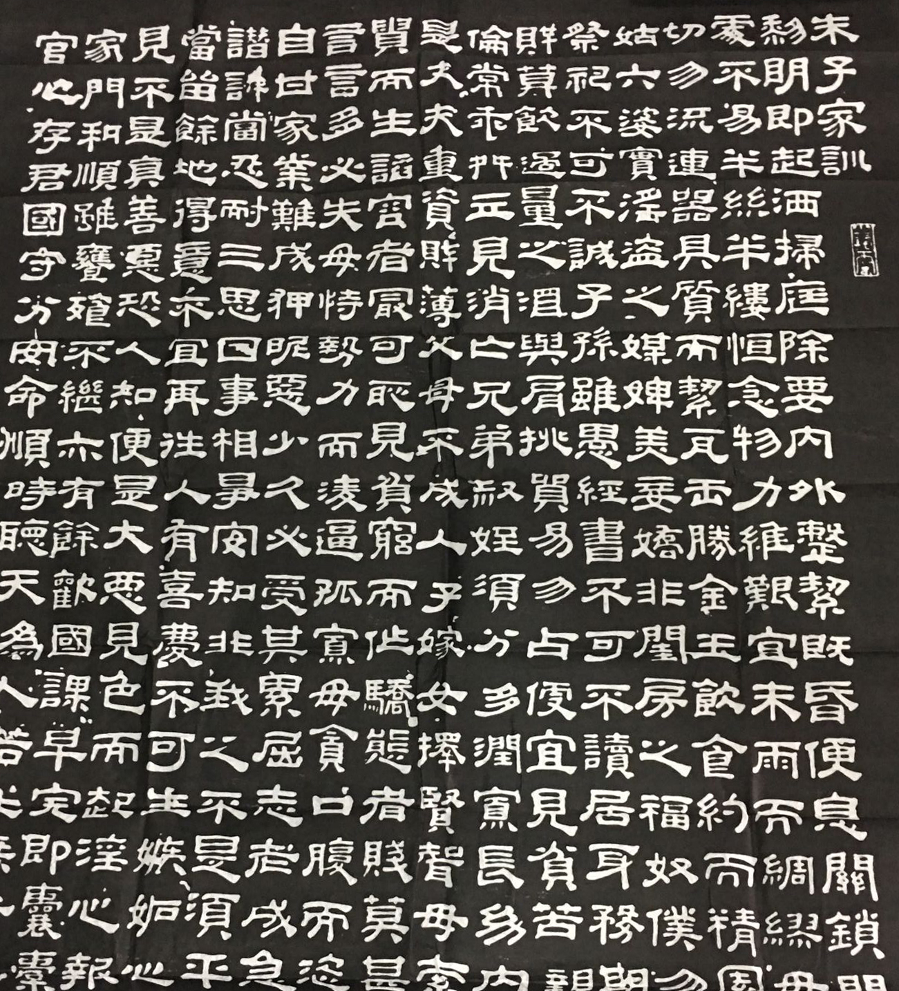 The title of Qufu Sanbao is a film of the Qing-Huang Yi-China Book of Books Zhu Zi Jiu Jiu Jiu Jiu Jiaozi Jiaozi Jiaozi Family Training