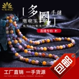 Коралловое ювелирное украшение, натуральный браслет из нефрита, коралловые четки из круглых бусин, 108 бусин