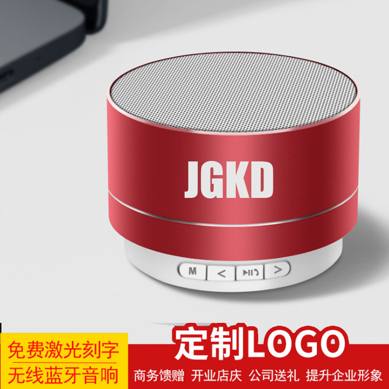 Bluetooth speaker custom logo gift speaker subwoofer portable car mini phone card small audio lettering