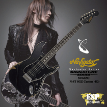 (NAVIGATOR) XJAPAN Luna sea Sugizo N-ST Custom-D2-P90 Old