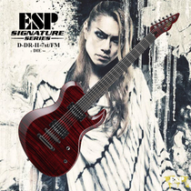 (ESP signature) dir EN grey die D-DR-II-7st 7-string visual system