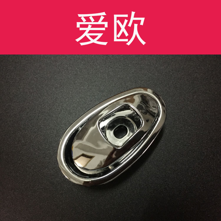 Emma electric car Aiou special original helmet hook Emma original accessories shelf hook full car shell