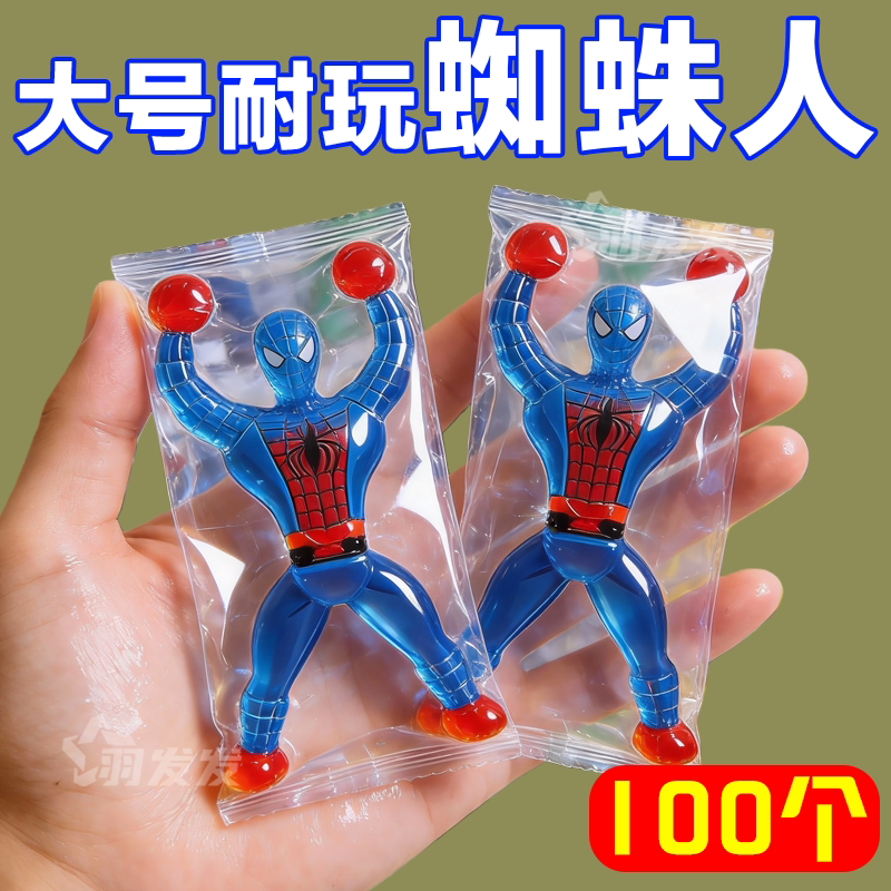 Large Wall-Climbing Spider-Man Superhero Sticky Spider-Man Wall-Climbing Somersault Stress Relief Prank Kindergarten Nostalgic