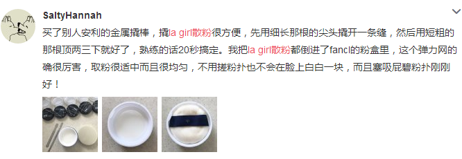 Hoa Kỳ la girl Los Angeles girl HD phấn trang điểm bột lỏng 5g lâu trôi kiểm soát dầu mờ bột lỏng - Quyền lực