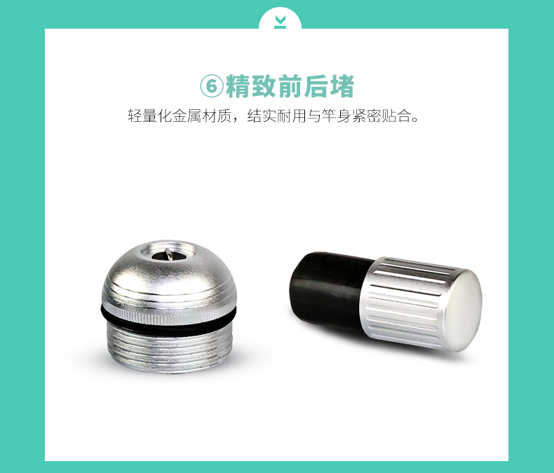 浪尖二代2s詳情頁-790-店鋪版_14.jpg