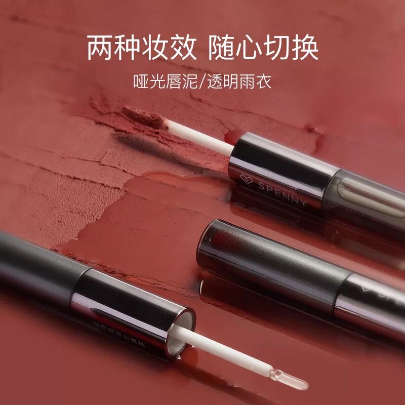 唇釉和口红的区别价格大揭秘，姐妹们快来避坑！