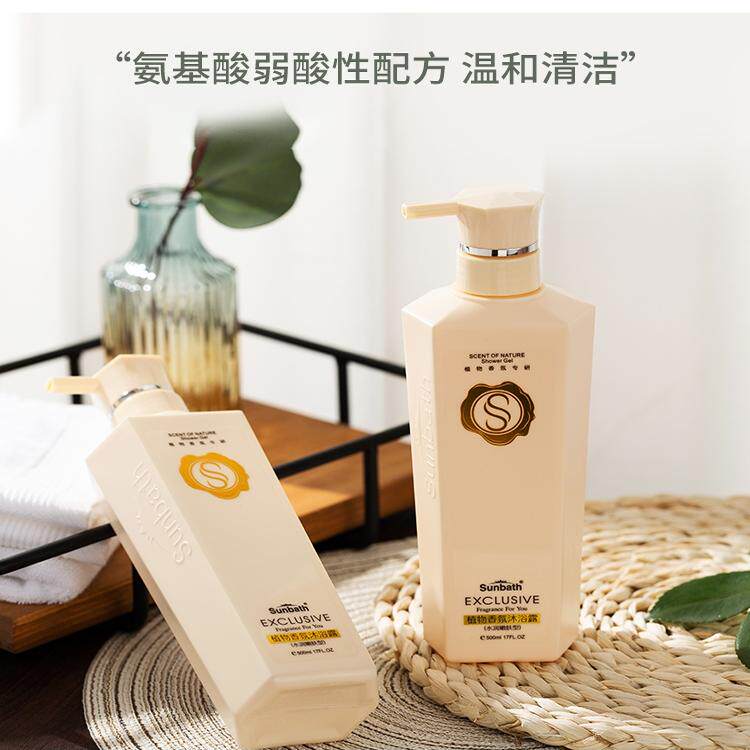 三木三谷的LOGO