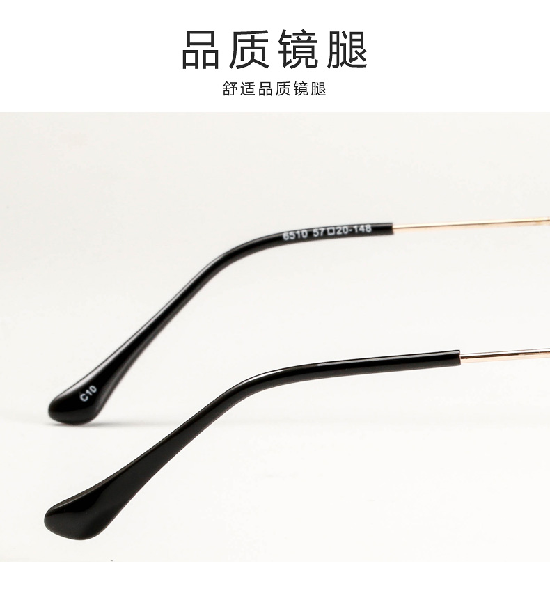 Montures de lunettes en Alliage de nickel - Ref 3138801 Image 17