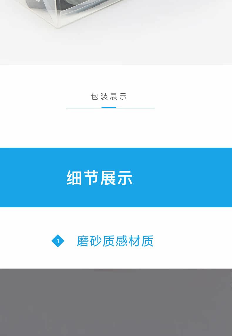 Lunettes 3D - Ref 2621994 Image 24