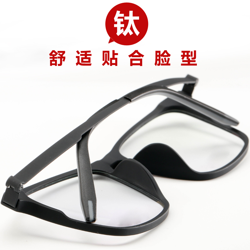 Montures de lunettes en Titane pur - Ref 3141661 Image 1