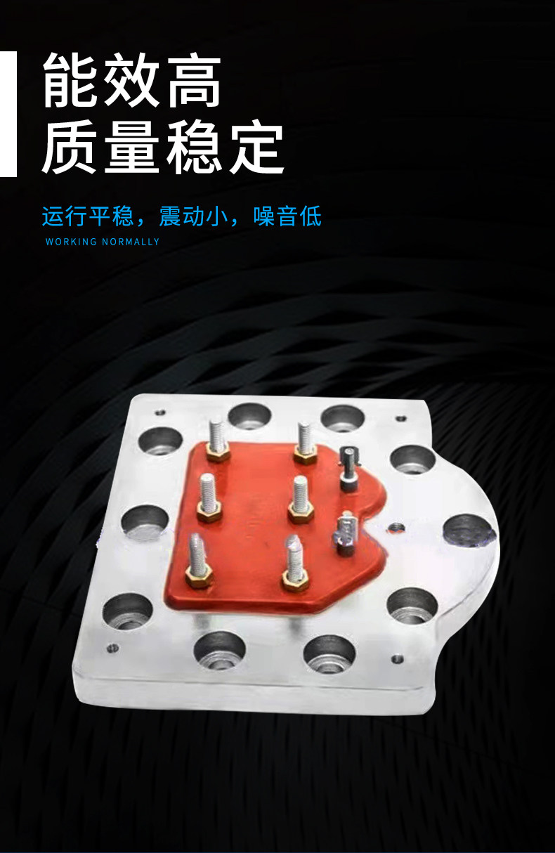 专业维修销售谷黑博德泽制冷雪鹰三洋开利接线柱压缩机配件电机接线盒(pic5)