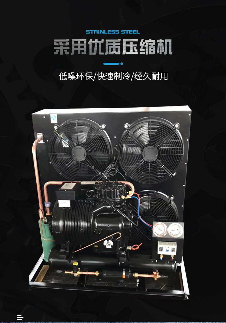 全新原厂博德泽制冷谷黑冷库制冷保鲜库速冻库风冷水冷专用设备膨胀阀(pic3)