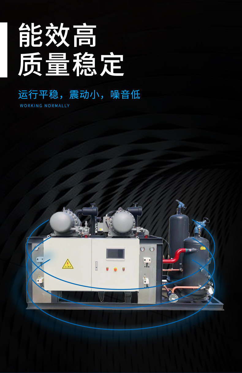 厂价直销冷库压缩机螺杆机组博德泽制冷汉钟复盛莱福康保鲜冷藏膨胀阀(pic5)