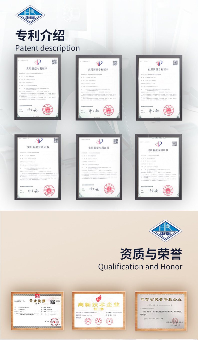定制吊顶冷库蒸发器内机dd/dl/dj系列保鲜冷藏冷冻制冷设备控制箱(pic7)