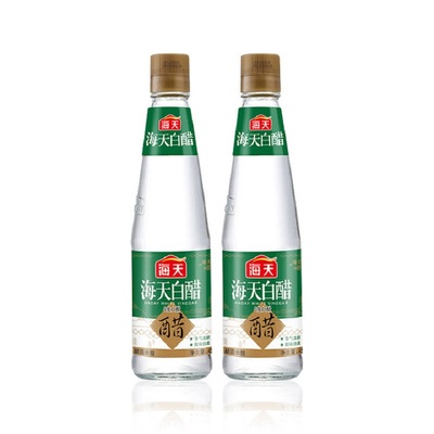 海天白醋450ml*2瓶酿造食醋米醋套餐炒菜凉拌泡菜调味料消毒杀菌