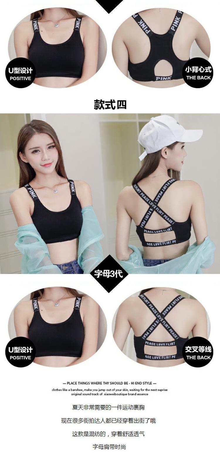 Áo ngực nữ 14 tuổi học sinh trung học cơ sở 15 giai đoạn phát triển 16 học sinh trung học 17 học sinh trung học cotton không có vòng thép thể thao đồ lót áo ngực học sinh