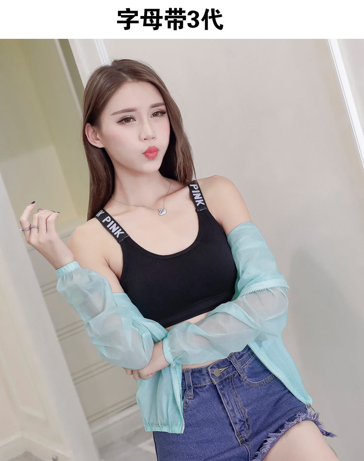 Không có vòng thép áo ngực cô gái phát triển thời gian áo ngực junior học sinh trung học ống top beauty vest sinh viên chạy đồ lót