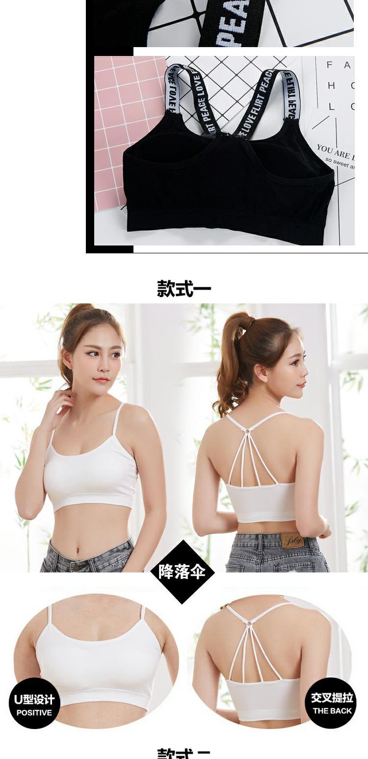 Áo ngực nữ 14 tuổi học sinh trung học cơ sở 15 giai đoạn phát triển 16 học sinh trung học 17 học sinh trung học cotton không có vòng thép thể thao đồ lót áo ngực học sinh
