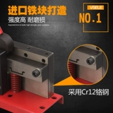 Национальный стандартный 45 -мм направляющий железнодорожный резин