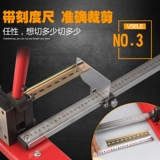 Национальный стандартный 45 -мм направляющий железнодорожный резин