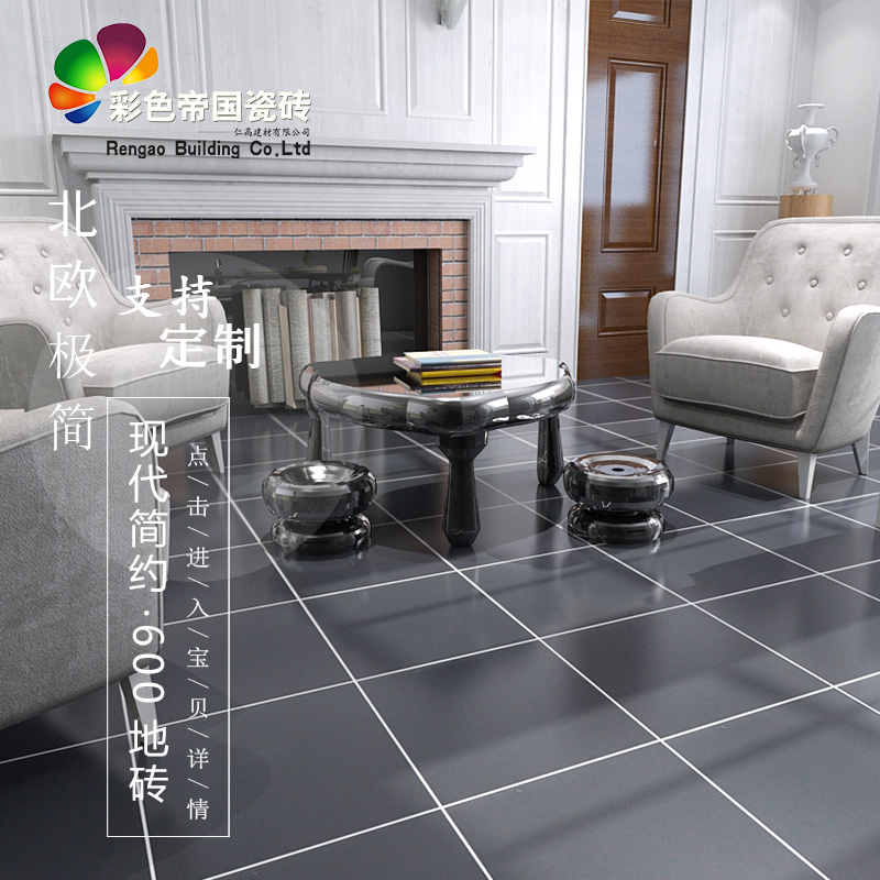 Nordic pure white style Jean about 600 Living room West dining room Bedroom Floor Brick Bathroom dressing room Kitchen Big floor tiles