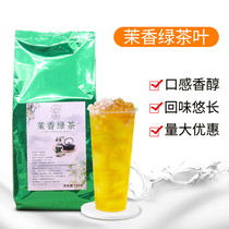 Jasmine green tea 500g jasmine green tea tea shop with green tea 5 packs of green tea