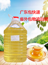  Cana flavored fructose 15L Cana flavored syrup barrel milk tea Gift tea with fructose milk tea raw materials