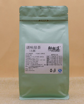 Jade Dew Tea Bag Imperial Tea With Current Extraction Tea Fresh Silk Tease Jade Dew Spot Extraction Triangle Tea Bag 7g * 30 Bubble