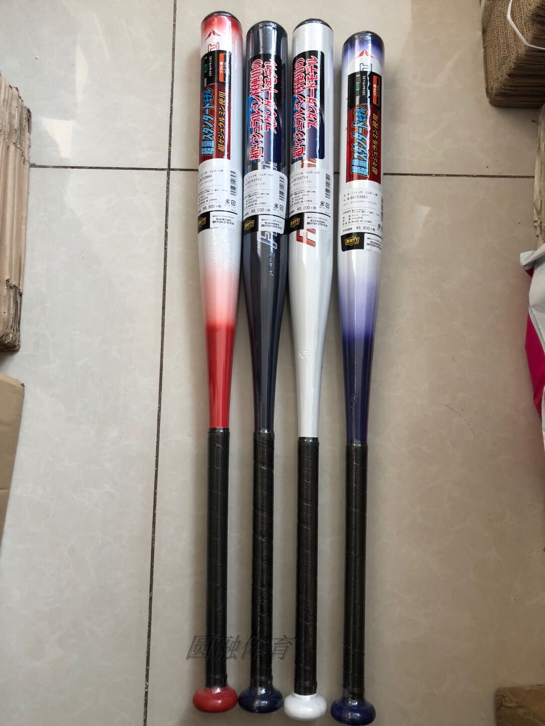 Japan Direct Mail (Yuanrong Sports) ZETT No. 3 softball bat rubber ball corresponding