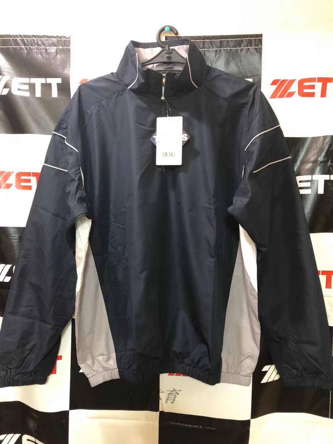 Special price (round melt sports) ZET BOV325 baseball windproof lining water windproof light moisture and moisture