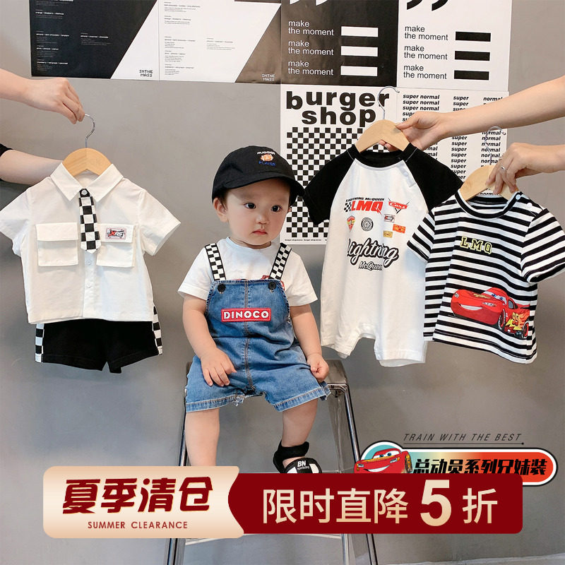 Chen Grand Pig's Baby Baby Cartoon Printed Series Suit Baby Summer Clothing Men's Leisure Multi-Piece Suit Tide