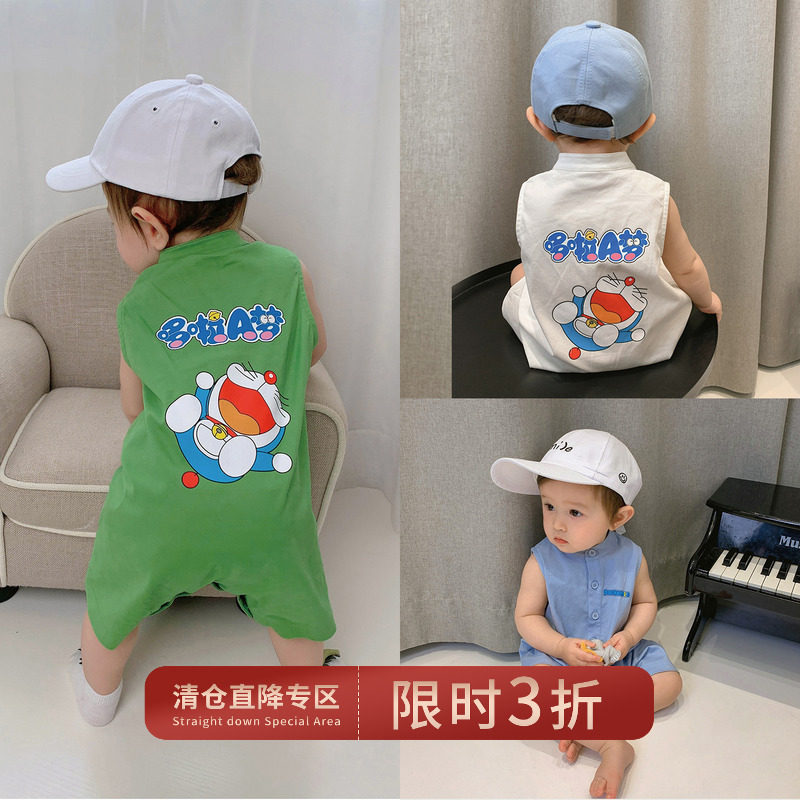 Chen Tai Pig L Mother Baby Ha Clothes with Doraemon A Dream printed male baby climbing to the summer new children's sweaters