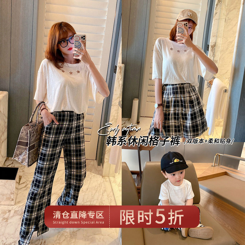 Chen Tai Pig L Mother Baby Boy Summer Parenting 100 Hitch Casual Plaid Pants Baby Double Version Mother-son Dress Shorts Tide