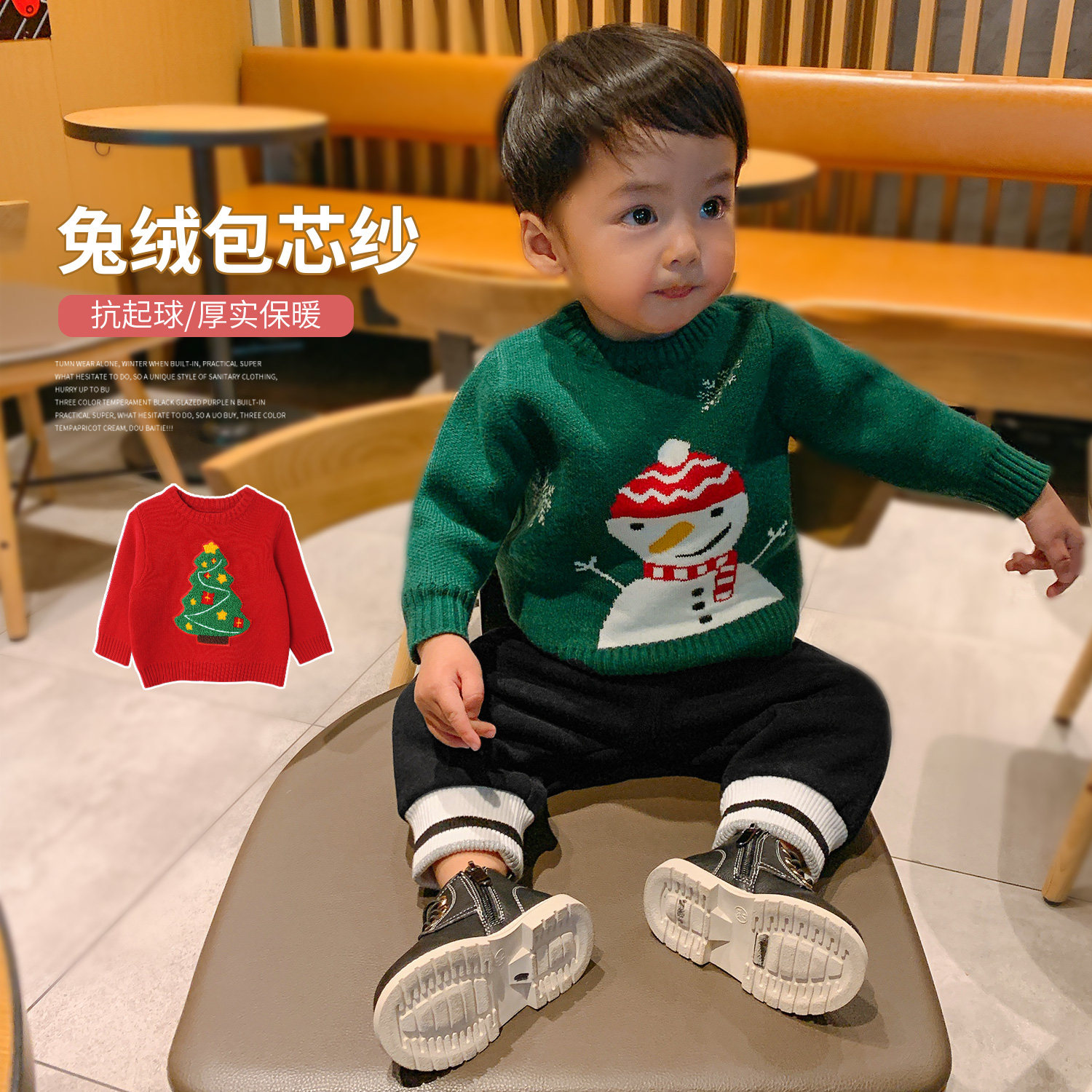 L mummy baby baby Christmas sweater baby autumn and winter sweater men pullover sweater 2019 new style coat