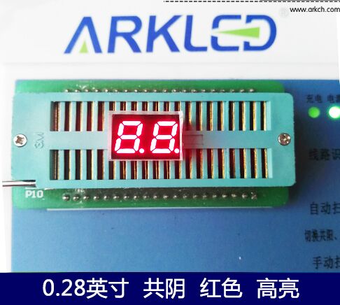 0 28-inch 2-digit bright red dynamic conyin nixie-tube ARK SN420281K SN420281N-Taobao