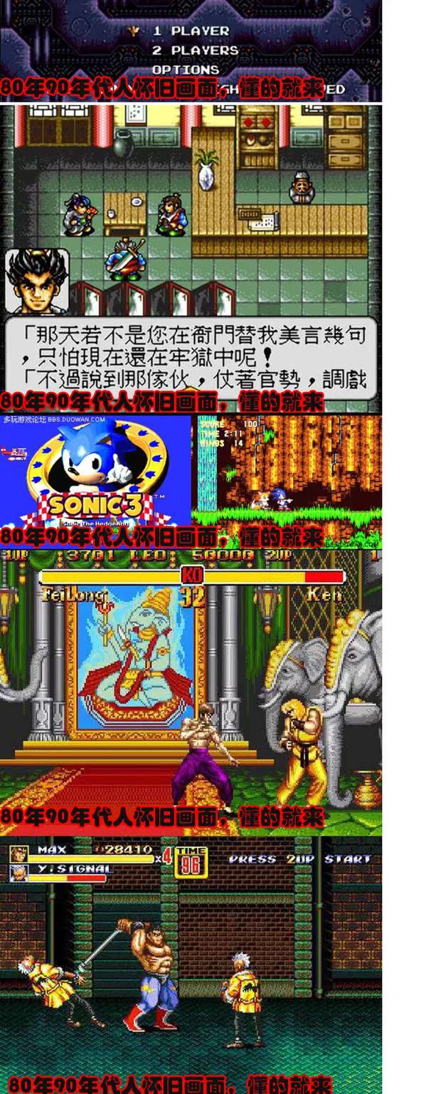 Phí vận chuyển MD bộ sưu tập cấp cao 16-sega Sega MD máy trò chơi MD Mini sản phẩm tuyệt vời cảm giác tốt - Kiểm soát trò chơi tay cầm ps