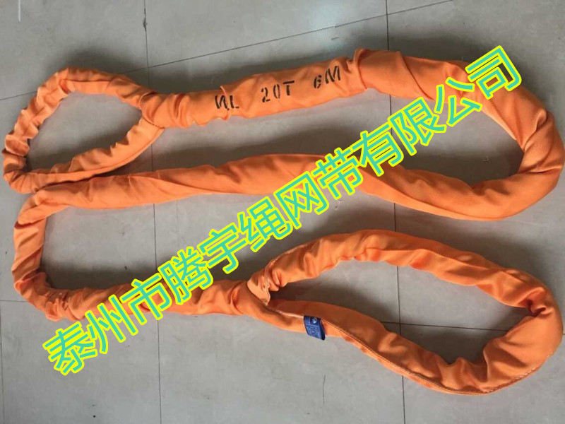 20T9M Flexible Hanging Belt 20 ton 9 m lifting rope 20t Hanging Band 20T double button circular hoisting belt